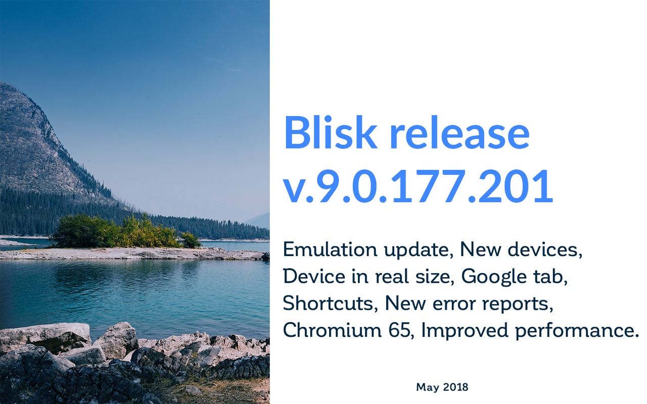 Blisk release 9.0.177.201